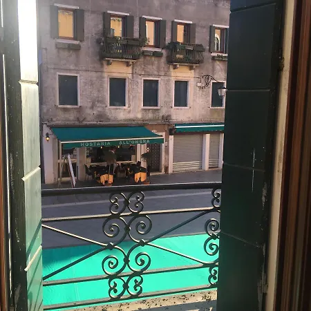 Appartement Biennale Giardini