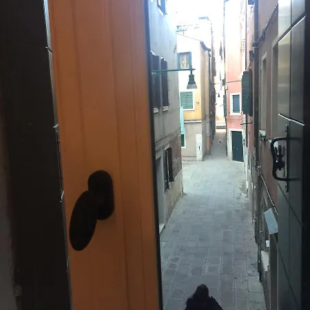 Appartement Biennale Giardini Venise