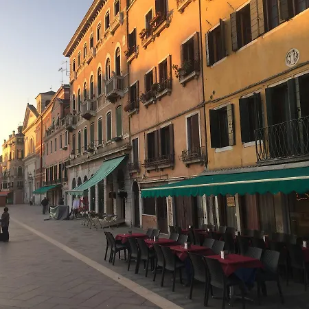 Апартаменты Biennale Giardini *